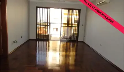 Apartamento com 3 quartos à venda em Cidade Alta - SP