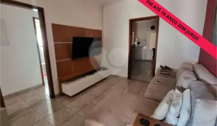 Casa com 3 quartos à venda em Pompéia - SP