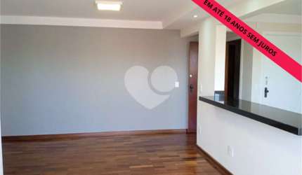 Apartamento com 2 quartos à venda em Cidade Alta - SP