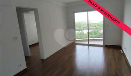 Apartamento com 2 quartos à venda em São Dimas - SP