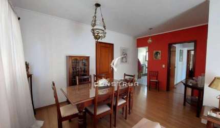 APARTAMENTO À VENDA NO CAMBUÍ, CAMPINAS-SP