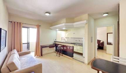 APARTAMENTO À VENDA NO BAIRRO CAMBUÍ EM CAMPINAS-SP