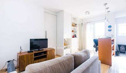 APARTAMENTO À VENDA NO BAIRRO CAMBUÍ EM CAMPINAS