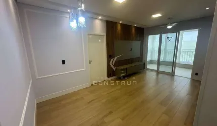APARTAMENTO À VENDA OU LOCAÇÃO NO CONDOMÍNIO SWISS PARK, EM CAMPINAS/SP
