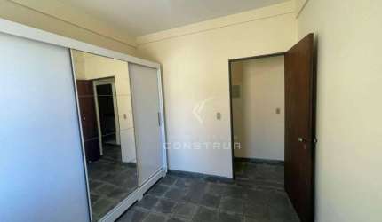 APARTAMENTO PARA LOCAÇÃO NO JARDIM CHAPADÃO EM CAMPINAS/SP