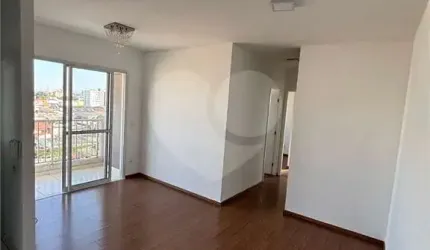 Apartamento com 2 quartos à venda em Vila Galvão - SP