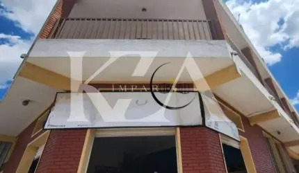 Casa  Residencial e Comercial  Santa  Fé  Itupeva