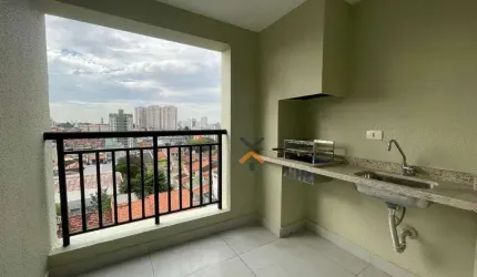 Apartamento, 70 m² - venda por R$ 591.000,00 ou aluguel por R$ 3.486,00/mês - Vila Dusi - São Bernardo do Campo/SP