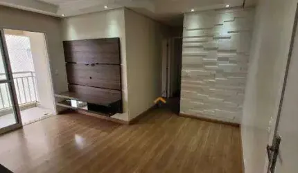 Apartamento à venda, 60 m² por R$ 488.000,00 - Campestre - Santo André/SP