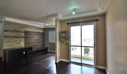 Apartamento com 1 dormitório, 70 m² - venda por R$ 490.000,00 ou aluguel por R$ 3.597,00/mês - Vila Caminho do Mar - São Bernardo do Campo/SP