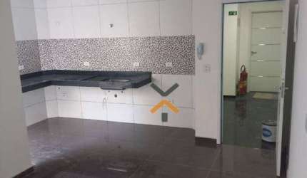 Apartamento com 3 dormitórios à venda, 75 m² por R$ 565.000,00 - Vila Assunção - Santo André/SP
