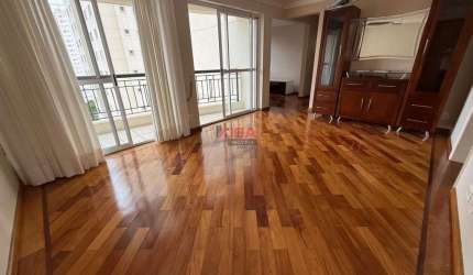 Venda de apartamento na Moliere, em condominio fechado no jardim Marajoara, condominio Maison Guimet