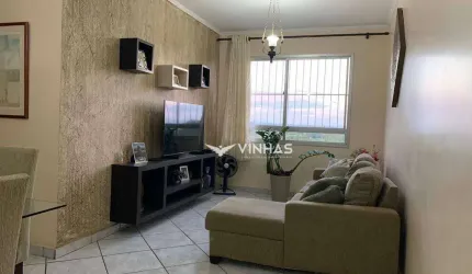 Apartamento com 2 dormitórios à venda, 56 m² por R$ 399.900,00 - Santana - São José dos Campos/SP