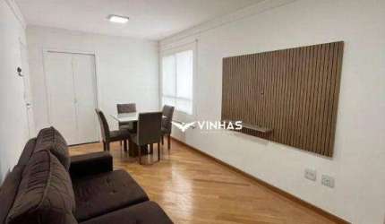 Apartamento com 2 dormitórios para alugar, 61 m² por R$ 3.296,06/mês - Jardim Esplanada II - São José dos Campos/SP