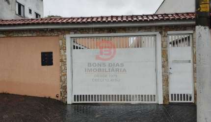 Sobrado em Condominio com 2 Quartos a Venda, Vila Re
