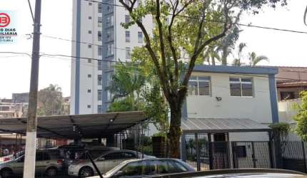 Apartamento 2 quartos 1 vaga garagem - Vila Aricanduva - Sao Paulo