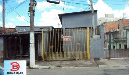 Casa Terrea