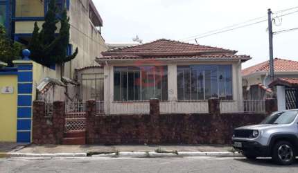 Casas no Terreno de 10 x 62, Vila Matilde