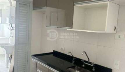 Apartamento de 2 dormitorios com suite e lazer completo na Chacara Seis de Outubro em SP