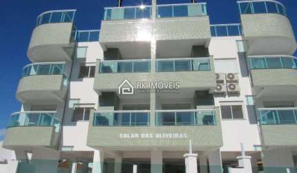 Apartamento à venda, 3 quartos, 2 suítes, 2 vagas, Ingleses - Florianópolis/SC