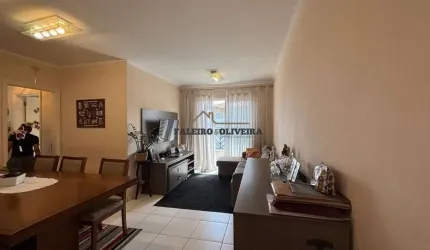 Morada do Barão - Jundiaí/SP