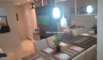 Apartamento à venda, 64 m² por R$ 475.000,00 - Bom Retiro - São Paulo/SP