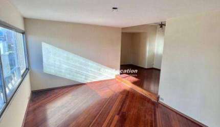 111936 Apartamento com 3 dormitórios à venda, 121 m² por R$ 860.000 - Brooklin - São Paulo/SP