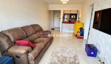 108712 Apartamento com 1 dormitório, 65 m² - venda por R$ 715.000 ou aluguel por R$ 5.858/mês - Santo Amaro - São Paulo/SP