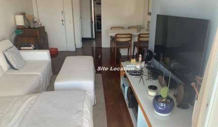 114246 Excelente Apartamento à Venda na Chácara Santo Antônio!