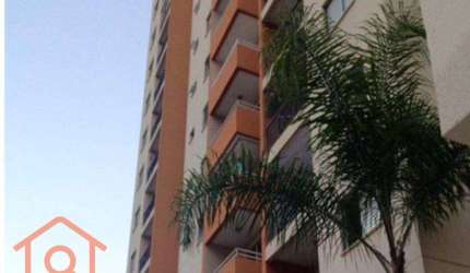 Apartamento com 2 dormitórios à venda, 47 m² por R$ 350.000,00 - Jardim Ampliação - São Paulo/SP