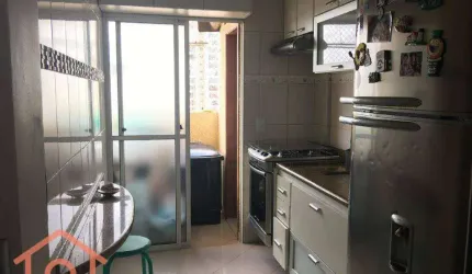 Apartamento à venda, 60 m² por R$ 349.000,00 - Sacomã - São Paulo/SP