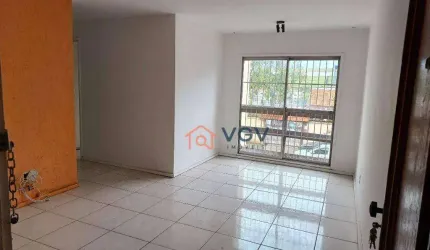 Apartamento à venda, 62 m² por R$ 359.000,00 - Jabaquara - São Paulo/SP