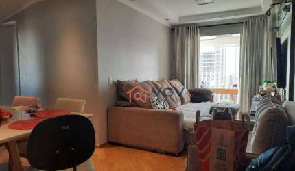 Apartamento à venda, 67 m² por R$ 539.000,00 - Jabaquara - São Paulo/SP