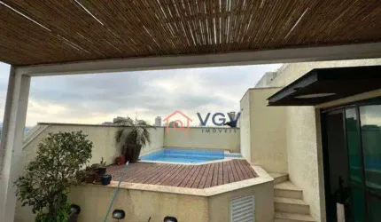 Cobertura com 3 dormitórios à venda, 182 m² por R$ 2.499.000,00 - Vila Clementino - São Paulo/SP