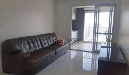 Apartamento com 2 dormitórios à venda, 73 m² por R$ 875.000,00 - Vila Guarani (Zona Sul) - São Paulo/SP