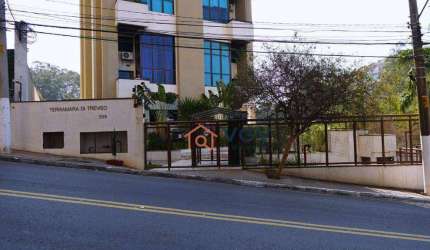 Apartamento Duplex, 61 m² - venda por R$ 479.000,00 ou aluguel por R$ 5.238,65/mês - Morumbi - São Paulo/SP