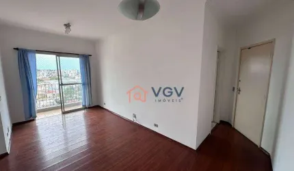Apartamento para alugar, 55 m² por R$ 2.800,00/mês - Vila Santa Catarina - São Paulo/SP