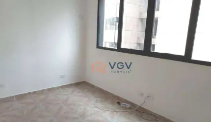 Conjunto para alugar, 30 m² por R$ 2.684,00/mês - Vila Clementino - São Paulo/SP