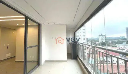 Apartamento com 3 dormitórios, 76 m² - venda por R$ 1.250.000,00 ou aluguel por R$ 8.400,00/mês - Chácara Santo Antônio - São Paulo/SP