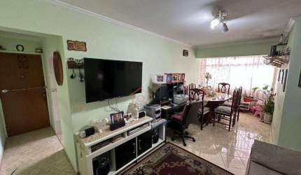 Apartamento com 2 dormitórios à venda, 58 m² por R$ 375.000,00 - Vila Santa Catarina - São Paulo/SP