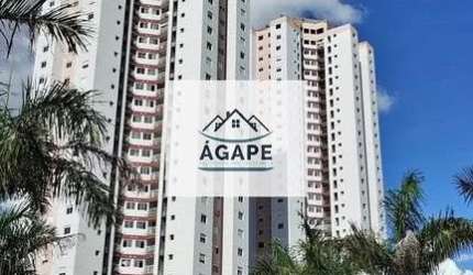 Grupo 16 - Cota 1432  - 2 Dorm. 82m2 - Embu das Artes, SP