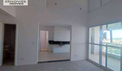 Apartamento com 4 dormitórios Duplex à venda, 153 m² por R$ 1.400.000 - Ed. Omni - Parque Monte Líbano - Mogi das Cruzes/SP