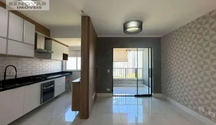 Apartamento com 2 dormitórios, 66 m² - venda por R$ 695.000,00 ou aluguel por R$ 4.200,00/mês - Nova Mogilar - Mogi das Cruzes/SP