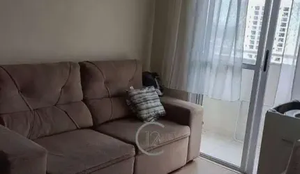 Apartamento com 2 dormitórios (sendo 1 suíte) à venda, 55 m² por R$ 430.000 - Urbanova - São José dos Campos/SP