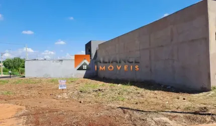 Terreno à venda na Reserva Macaúba, Ribeirão Preto  por R$ 180.000