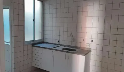 Apartamento para Venda em Campinas, Jardim Paulicéia, 2 dormitórios, 1 banheiro, 1 vaga