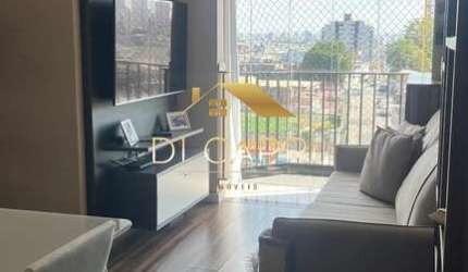 Apartamento com 2 quartos à venda na Rua Curuena, 75, Jardim Vila Formosa, São Paulo por R$ 450.000