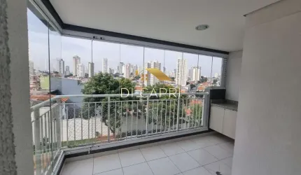 Apartamento com 2 quartos à venda na Rua Pantojo, 50, Vila Regente Feijó, São Paulo por R$ 798.000