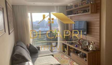 Apartamento com 3 quartos à venda na Rua Teixeira de Melo, 127, Tatuapé, São Paulo por R$ 680.000