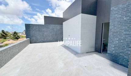 Cobertura com 3 dormitórios à venda, 131 m² por R$ 569.000,00 - Altiplano Cabo Branco - João Pessoa/PB